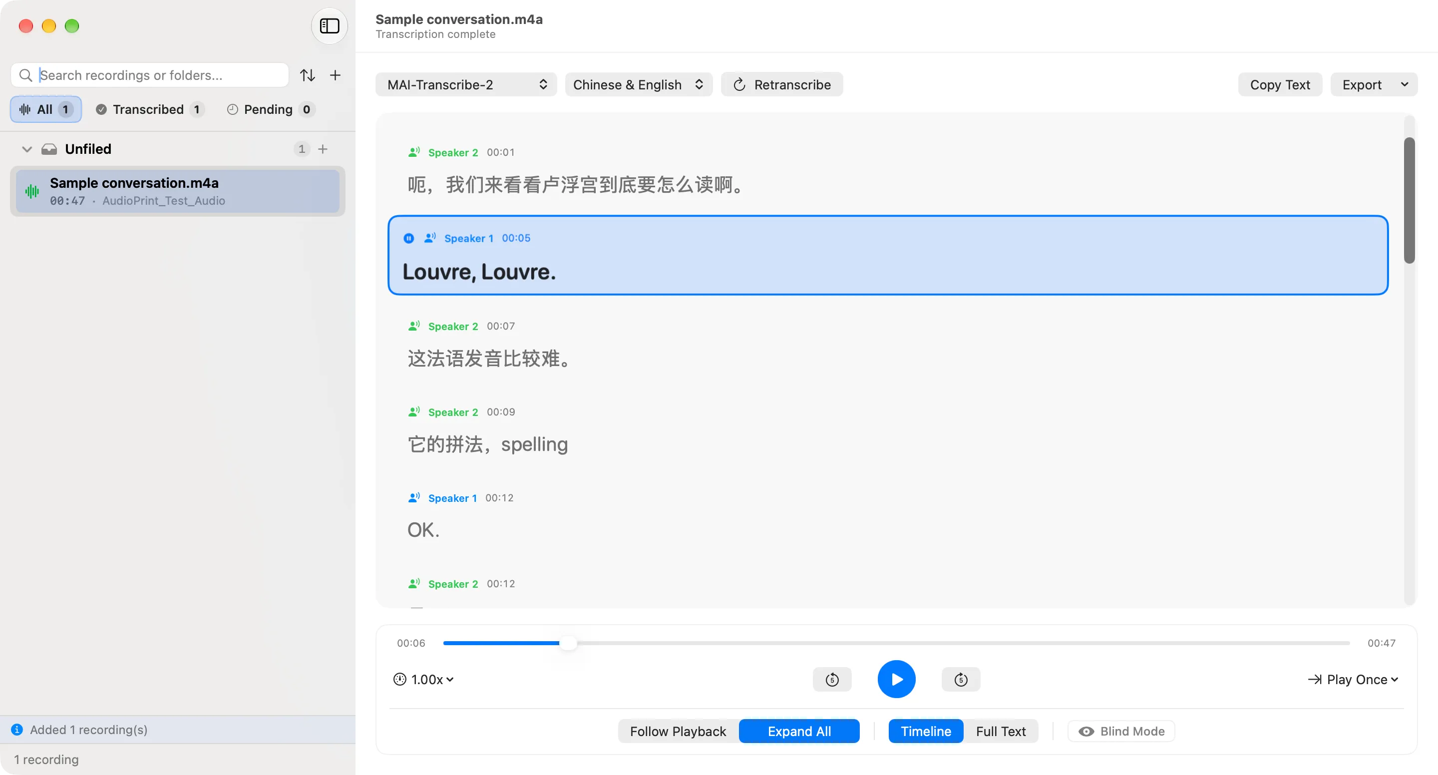 Audio Print main window: a Chinese–English conversation transcribed by Managed Cloud (MAI-Transcribe-2), each line marked Speaker 1 or Speaker 2 with its time, and the playing line highlighted