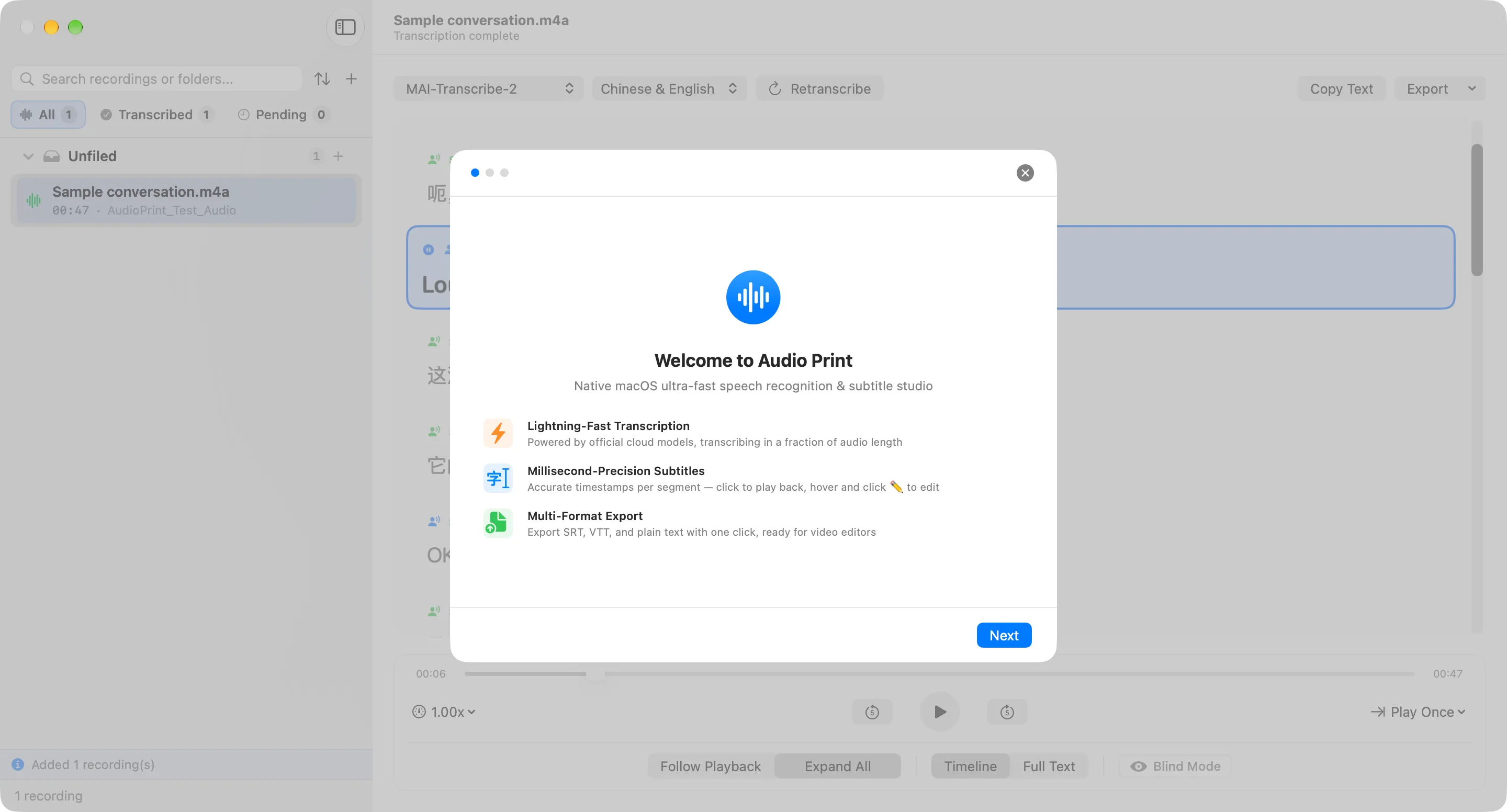 Audio Print’s welcome window on first launch